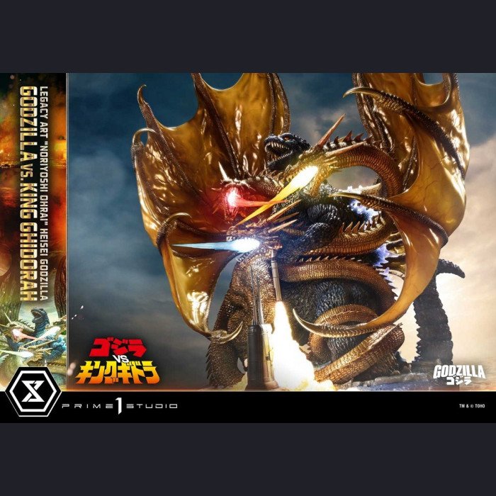 Prime 1 Studio - Godzilla & King Ghidorah(Bonus version) - Godzilla vs. King Ghidorah