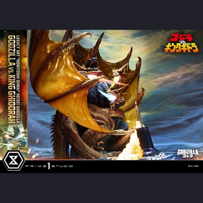Prime 1 Studio - Godzilla & King Ghidorah(Bonus version) - Godzilla vs. King Ghidorah