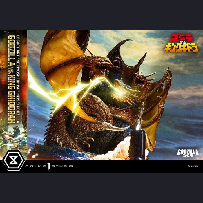 Prime 1 Studio - Godzilla & King Ghidorah(Bonus version) - Godzilla vs. King Ghidorah