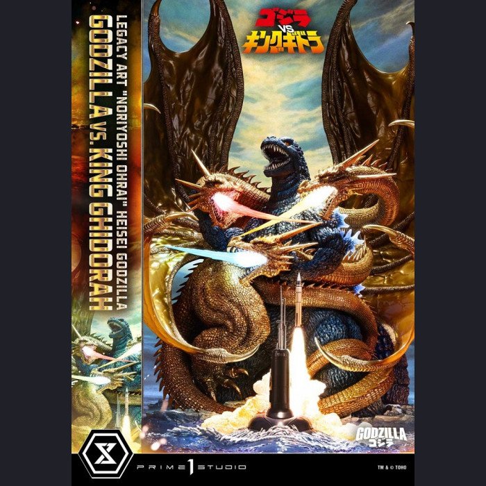 Prime 1 Studio - Godzilla & King Ghidorah(Bonus version) - Godzilla vs. King Ghidorah