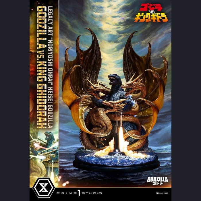 Prime 1 Studio - Godzilla & King Ghidorah(Bonus version) - Godzilla vs. King Ghidorah