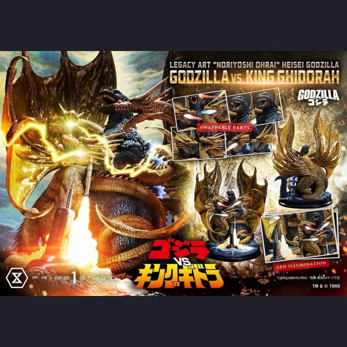Prime 1 Studio - Godzilla & King Ghidorah(Bonus version) - Godzilla vs. King Ghidorah