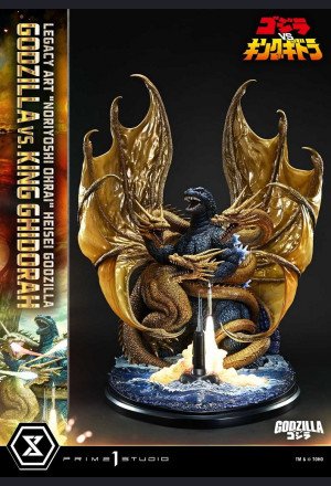 Prime 1 Studio - Godzilla & King Ghidorah(Bonus version) - Godzilla vs. King Ghidorah