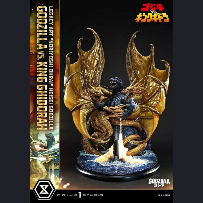Prime 1 Studio - Godzilla & King Ghidorah(Bonus version) - Godzilla vs. King Ghidorah