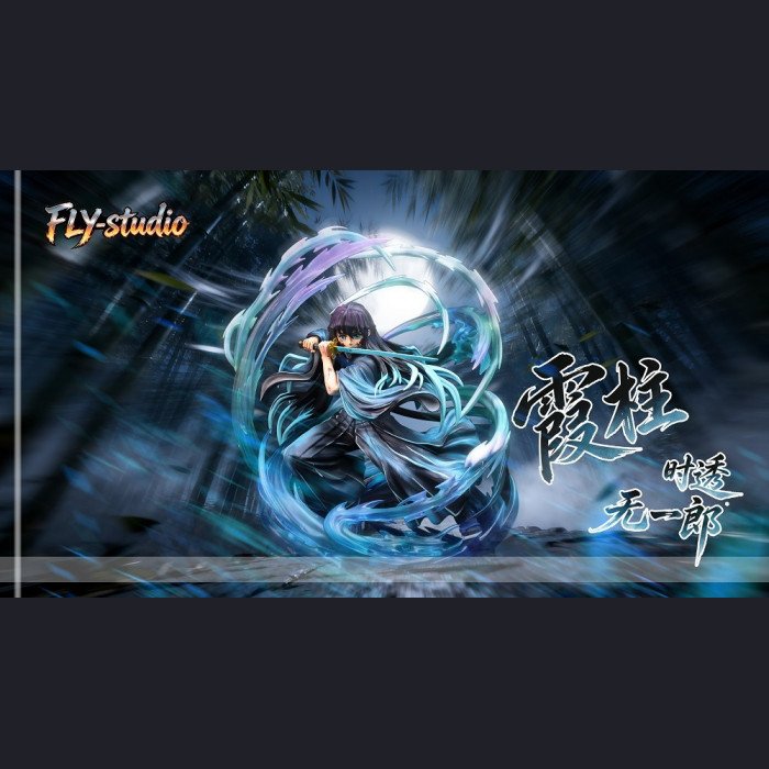 FLY Studio - Obanai Iguro - Demon Slayer: Kimetsu no Yaiba