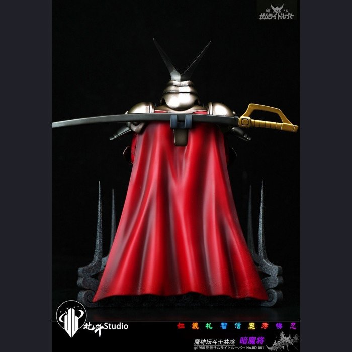 Beidou Studio - Dark Demon General & Illusion Demon General - Yoroiden Samurai Troopers 