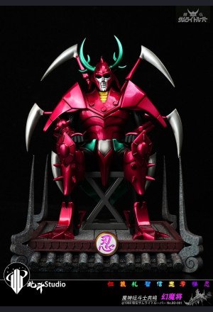 Beidou Studio - Dark Demon General & Illusion Demon General - Yoroiden Samurai Troopers 