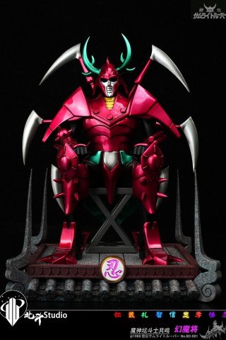 Beidou Studio - Dark Demon General & Illusion Demon General - Yoroiden Samurai Troopers 