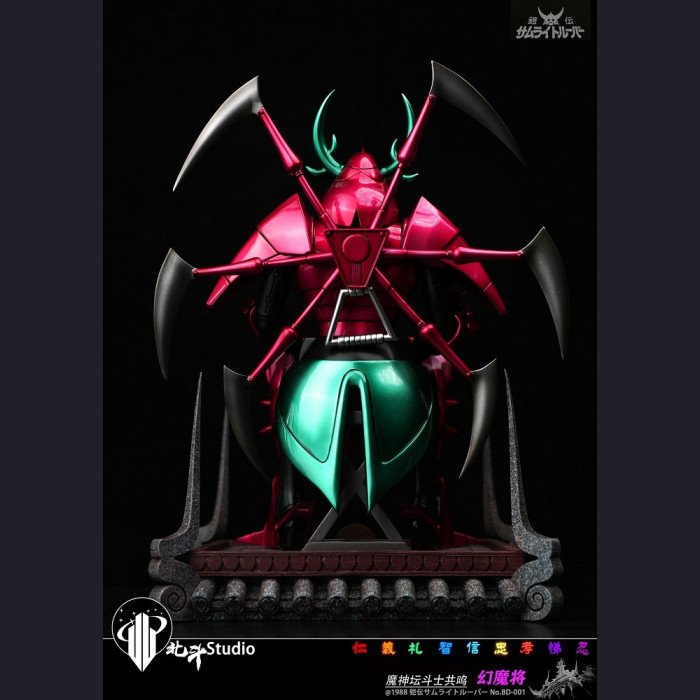 Beidou Studio - Dark Demon General & Illusion Demon General - Yoroiden Samurai Troopers 