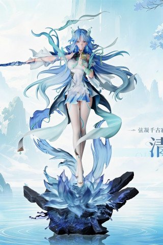Roly Star - Qing‑Xiao - Wuthering Waves