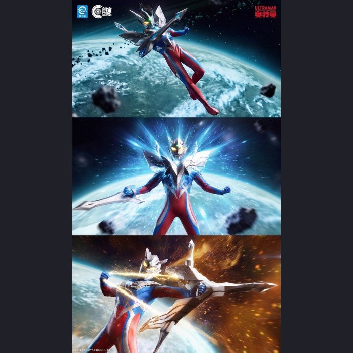 CosmicCreations - Ultraman Zero - Light Warrior Action‑Figure Series