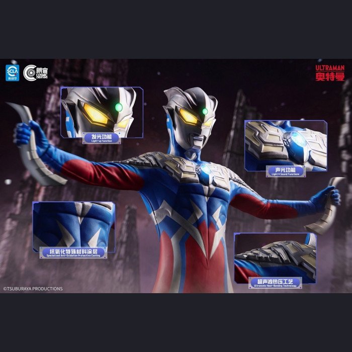 CosmicCreations - Ultraman Zero - Light Warrior Action‑Figure Series