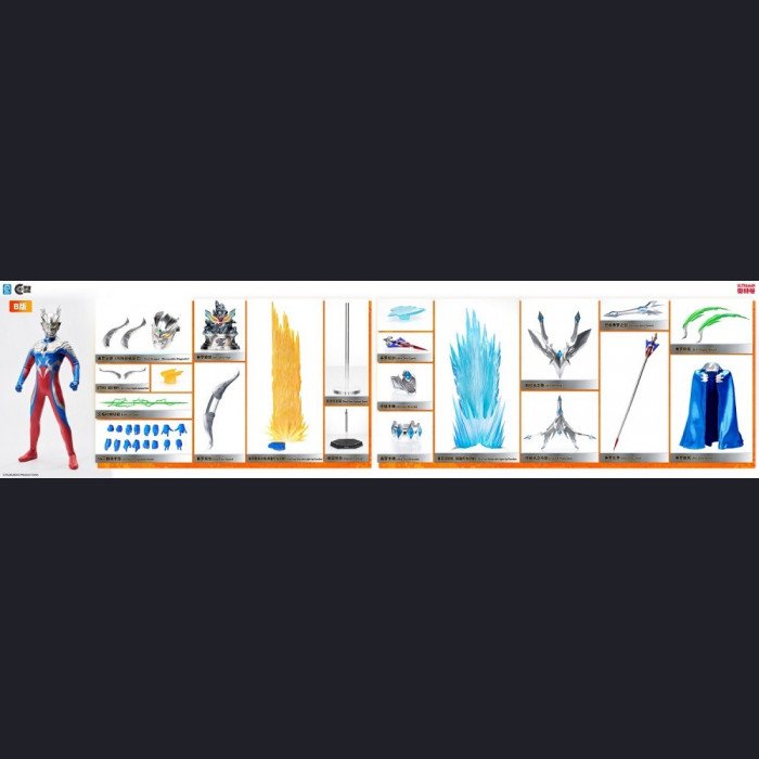 CosmicCreations - Ultraman Zero - Light Warrior Action‑Figure Series