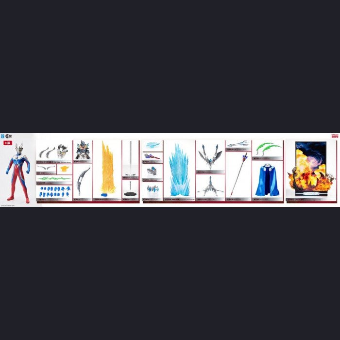 CosmicCreations - Ultraman Zero - Light Warrior Action‑Figure Series