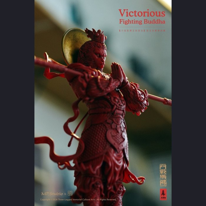 MP Studio - Artist Ming‑Zi - Victorious Fighting Buddha 