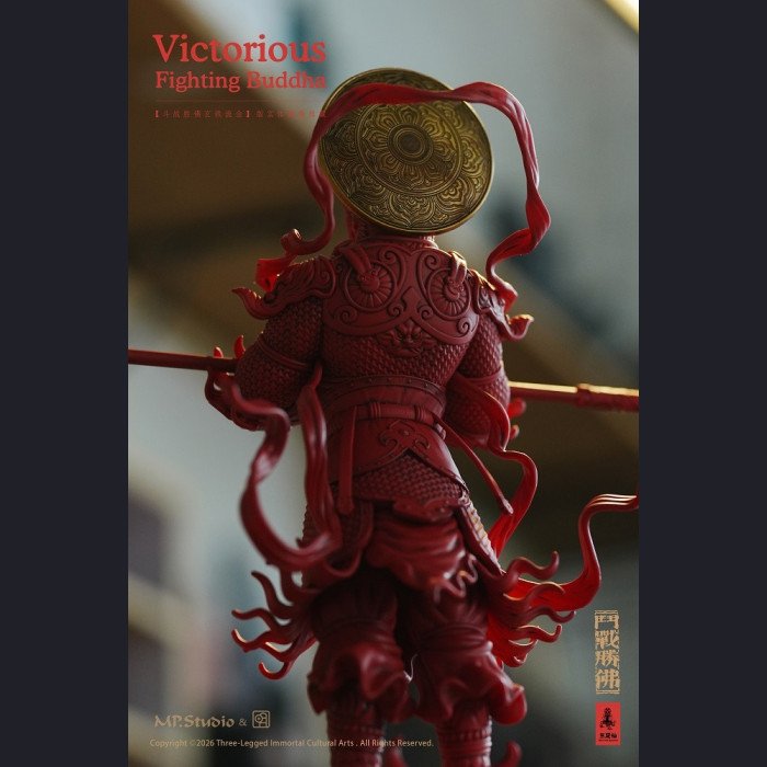 MP Studio - Artist Ming‑Zi - Victorious Fighting Buddha 