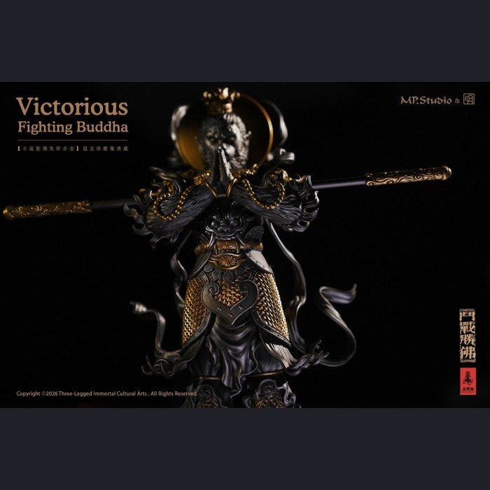 MP Studio - Artist Ming‑Zi - Victorious Fighting Buddha 