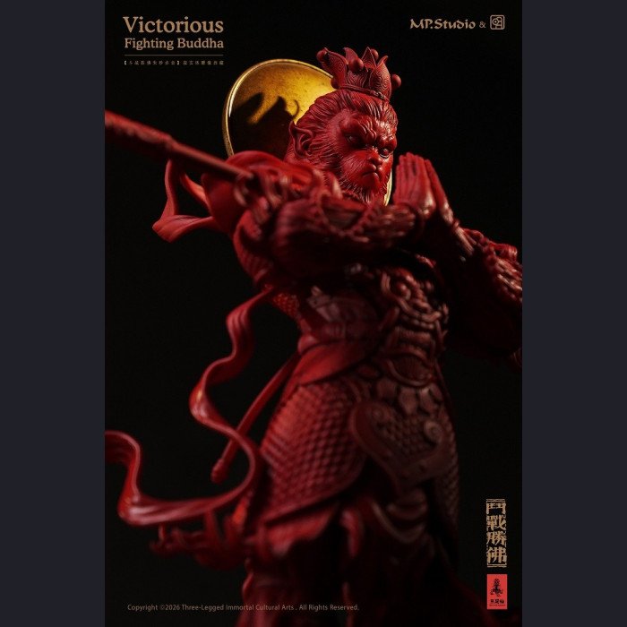 MP Studio - Artist Ming‑Zi - Victorious Fighting Buddha 
