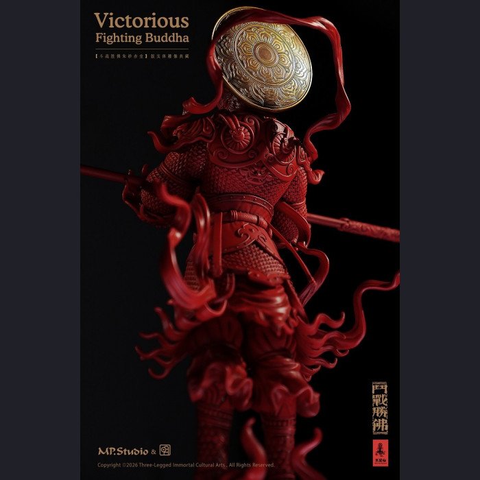 MP Studio - Artist Ming‑Zi - Victorious Fighting Buddha 