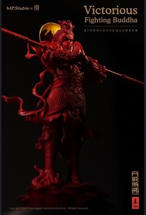 MP Studio - Artist Ming‑Zi - Victorious Fighting Buddha 