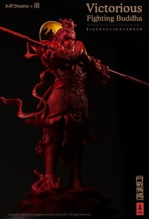 MP Studio - Artist Ming‑Zi - Victorious Fighting Buddha 