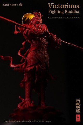 MP Studio - Artist Ming‑Zi - Victorious Fighting Buddha 