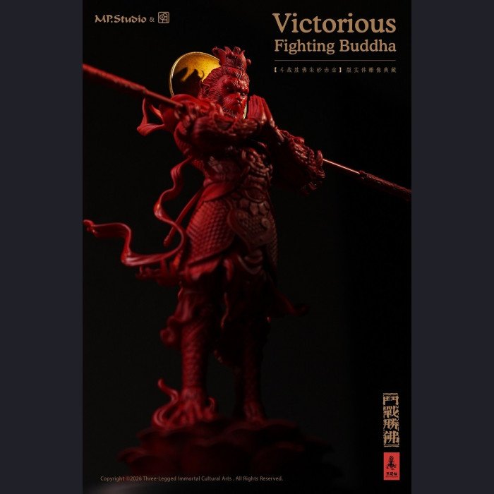 MP Studio - Artist Ming‑Zi - Victorious Fighting Buddha 