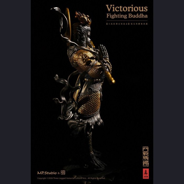MP Studio - Artist Ming‑Zi - Victorious Fighting Buddha 
