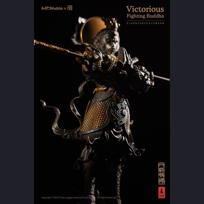 MP Studio - Artist Ming‑Zi - Victorious Fighting Buddha 