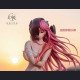 Magic‑Forge Studio - Lucy - Elfen Lied