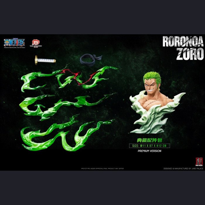 Toei Animation - Roronoa Zoro - One Piece