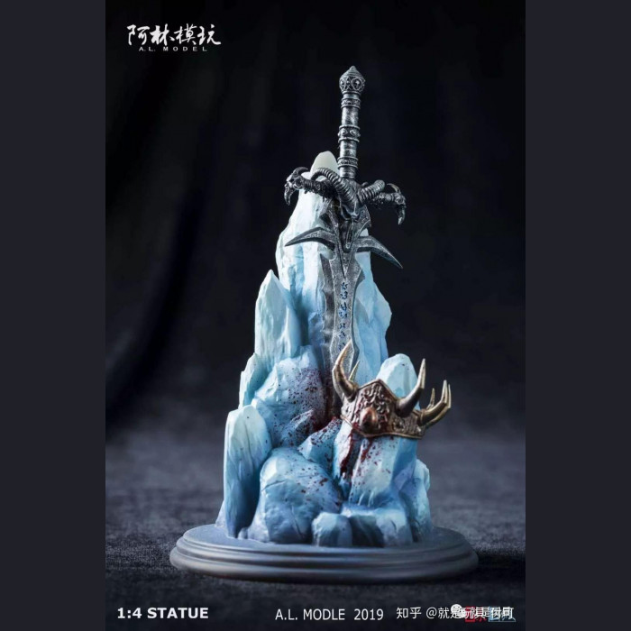 Lin Studio - Lich King Arthas 