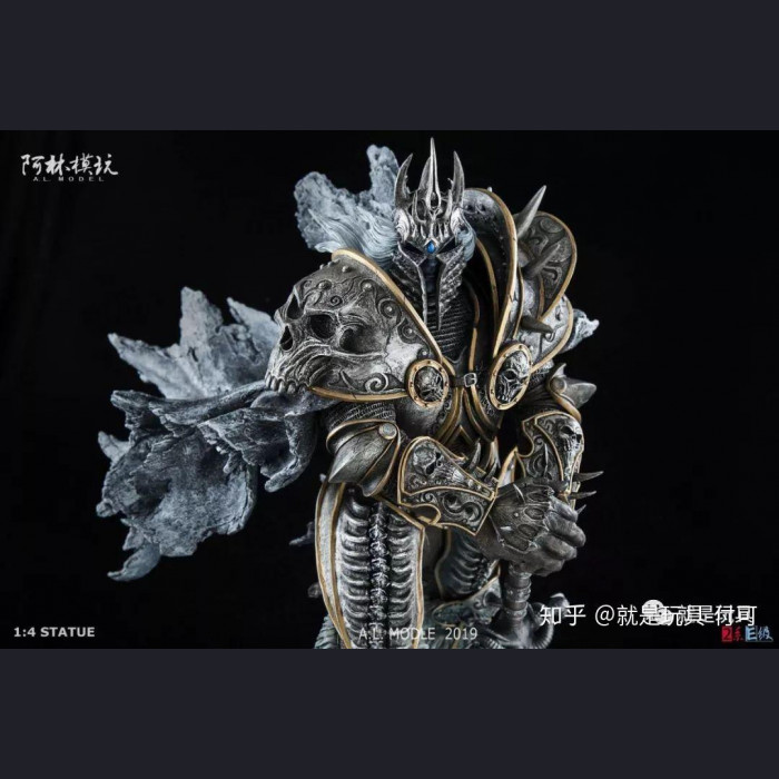 Lin Studio - Lich King Arthas 