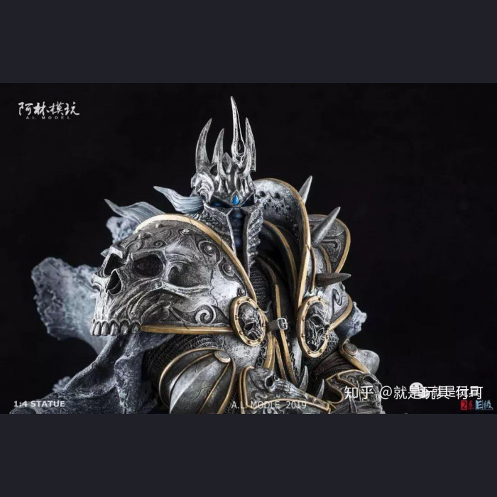 Lin Studio - Lich King Arthas 