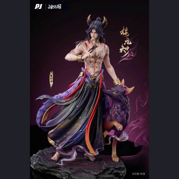 PIJI Studio - Mei Yuanzhi - Cang Yuantu