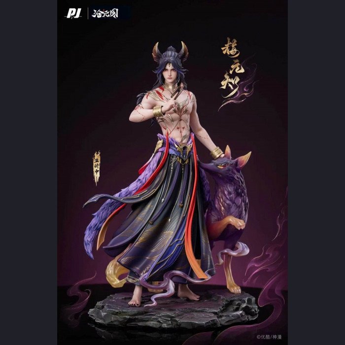 PIJI Studio - Mei Yuanzhi - Cang Yuantu
