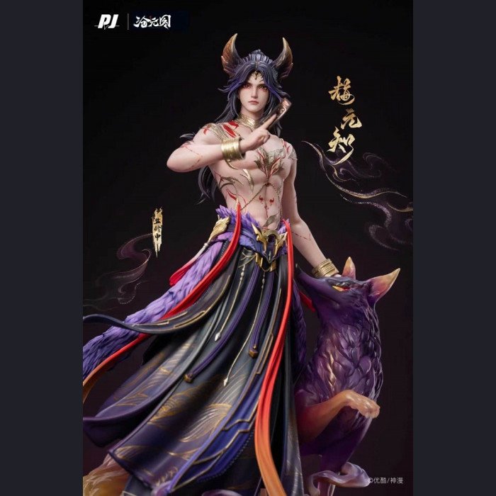 PIJI Studio - Mei Yuanzhi - Cang Yuantu