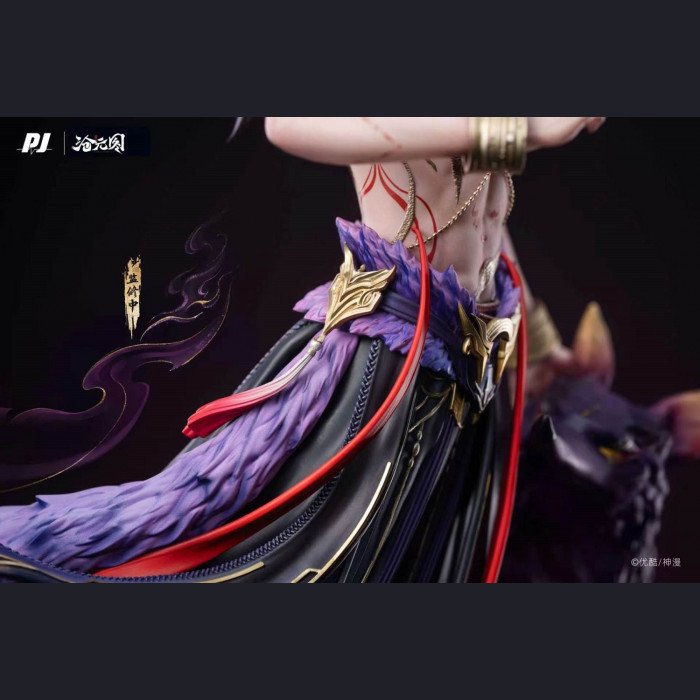 PIJI Studio - Mei Yuanzhi - Cang Yuantu