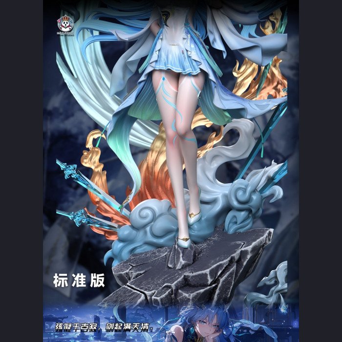 Hani Studio - Qingxiao 02 - Wuthering Waves
