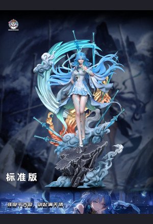 Hani Studio - Qingxiao 02 - Wuthering Waves