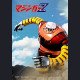 Blitzway - Boss Borot - Mazinger Z