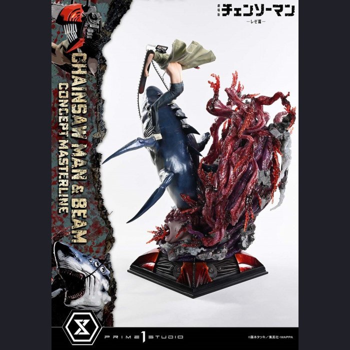Prime 1 Studio - Chainsaw Man & Beam - Chainsaw Man