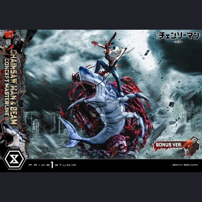 Prime 1 Studio - Chainsaw Man & Beam - Chainsaw Man