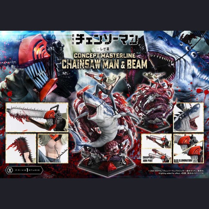Prime 1 Studio - Chainsaw Man & Beam - Chainsaw Man