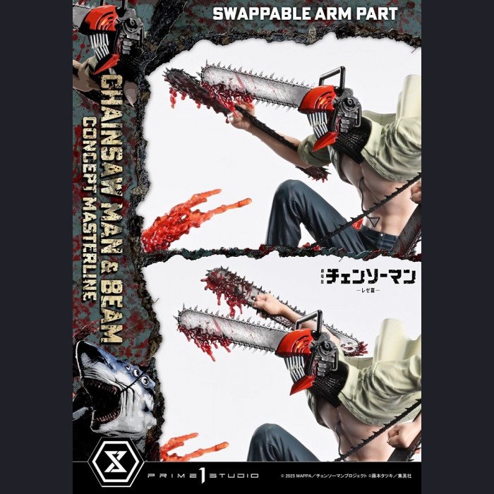 Prime 1 Studio - Chainsaw Man & Beam - Chainsaw Man