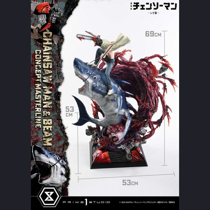 Prime 1 Studio - Chainsaw Man & Beam - Chainsaw Man