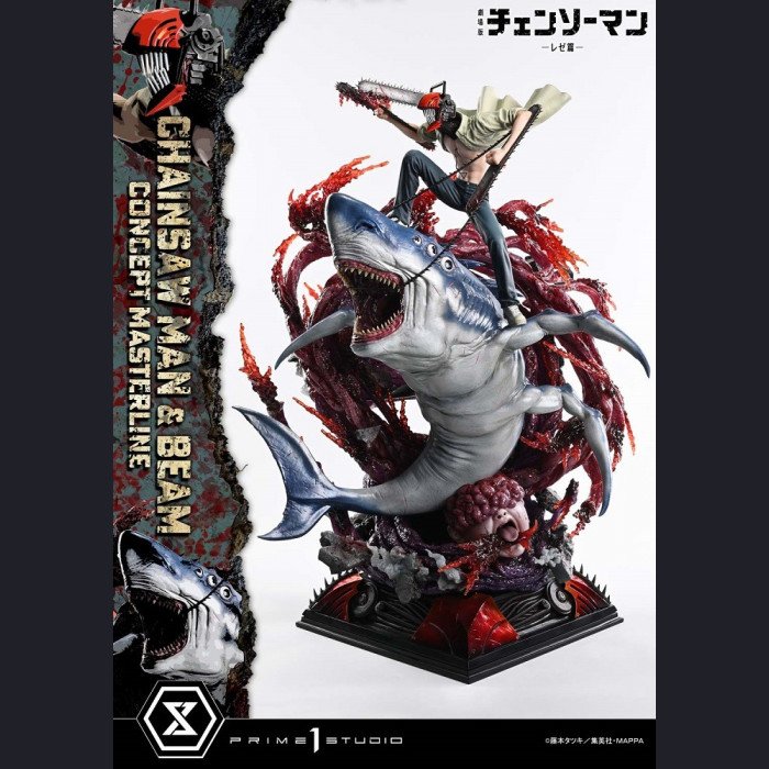 Prime 1 Studio - Chainsaw Man & Beam - Chainsaw Man