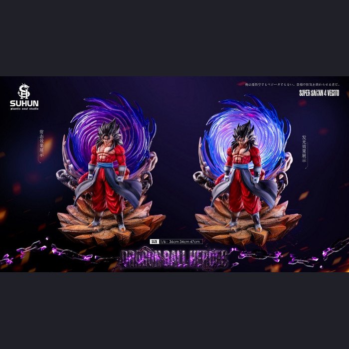 Plastic Soul Studio - Super Saiyan 4 Xeno Vegito - Dragon Ball Heroes