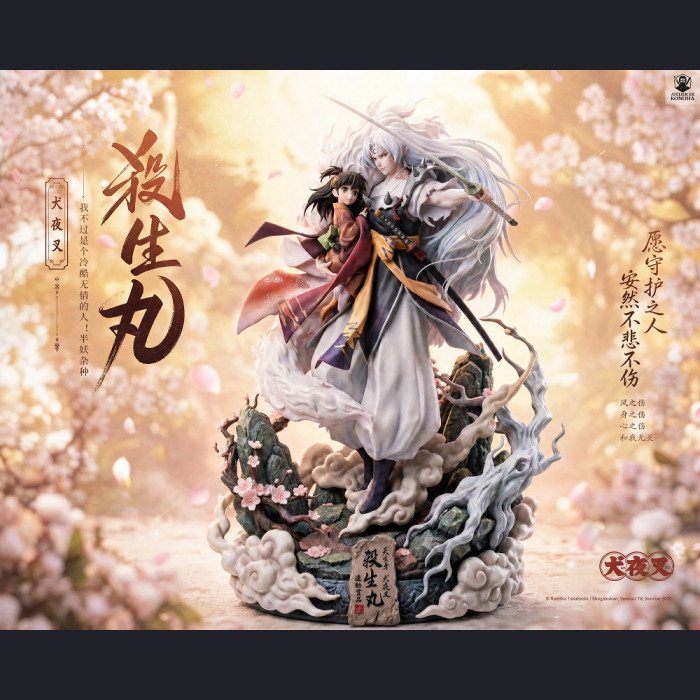 ATELIER DE KONOHA - Sesshomaru & Rin - Inuyasha
