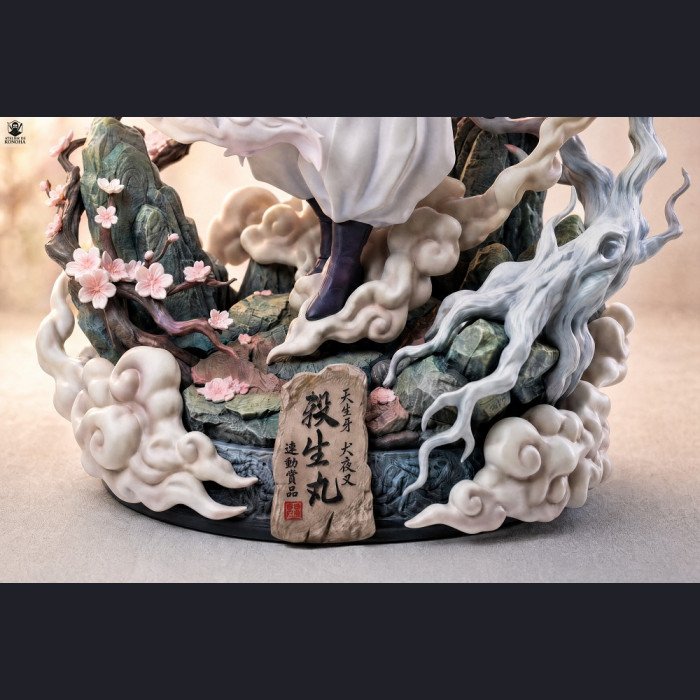 ATELIER DE KONOHA - Sesshomaru & Rin - Inuyasha